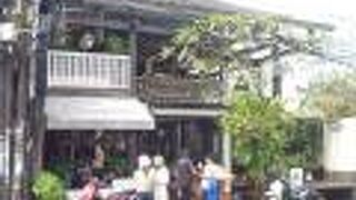  ウォータークレスカフェ (ウブド店)