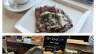 Captain's Grill and Bar