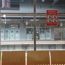 新函館北斗駅