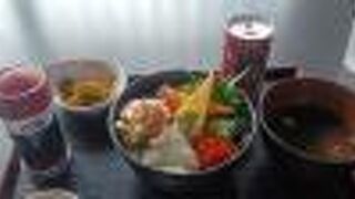 魚っ喰いの田 ワ・ラッセ店