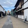 出島和蘭商館跡