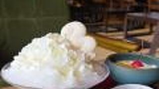 大福茶屋さわた