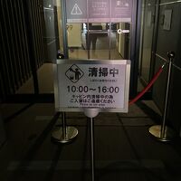 1000~1600 連泊でも締め出されます