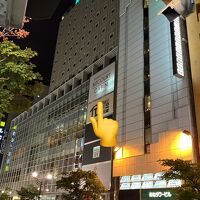 ASIL さっぽろ ビル