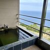 天気が全て