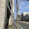2回目の宿泊