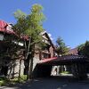 森林に囲まれた山岳リゾート