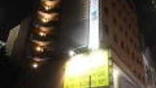 ホテル　シャーウッド