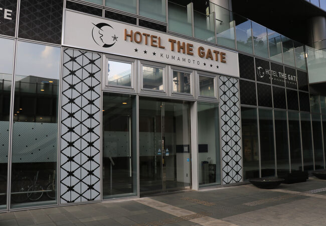 HOTEL THE GATE KUMAMOTO