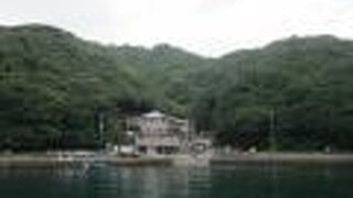 うずしお温泉　活魚料理　民宿　観潮荘　＜淡路島＞