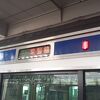 2025年７月27日現在、普通列車のトイレは蒸し暑いです