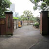 旧大久保屋敷の庭園楽寿園