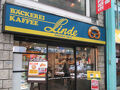 リンデ 吉祥寺本店