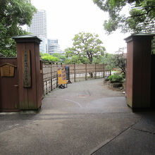 旧芝離宮恩賜庭園