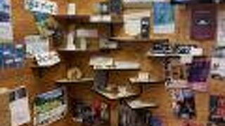 ホテル ナトゥールヴァルト富良野