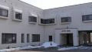 摩周温泉　ホテル摩周