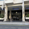 InterContinental London Park Lane