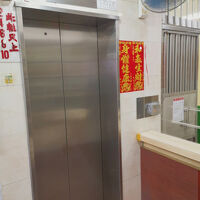 注意＝各フロア別エレベーター