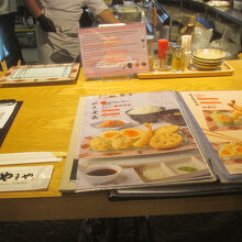 博多天ぷら やまや (ワン・バンコク)