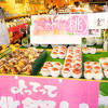 夏の旬の野菜や果物を購入！　～　産直市場 よってって大和郡山店