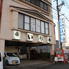 １Ｆが居酒屋でけっこう良かったです