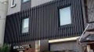 アパホテル 京都五条大宮