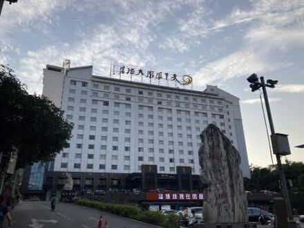 Phoenix Grand Hotel 写真