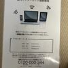 プールもスパも楽しめます。
