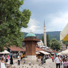 バシュチャルシヤ