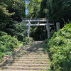 御朱印は二の鳥居の右側の民家（風社務所）で！