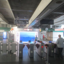 プルンチット駅 (BTS)