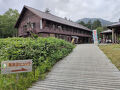 尾瀬檜枝岐温泉・木賊温泉のホテル