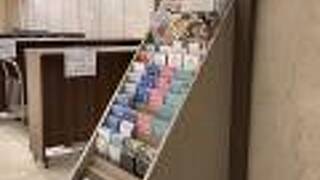 ホテル日航成田