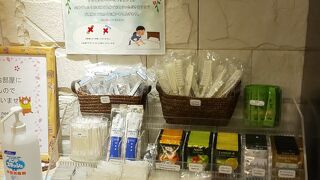 京急EXイン横浜駅東口