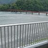 景色がとにかく素晴らしい