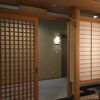 老神温泉　吟松亭　あわしま