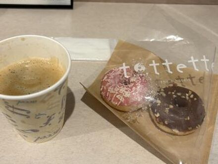 the b 三軒茶屋（ザビー さんげんぢゃや） 写真