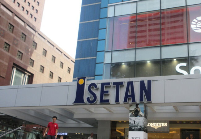 伊勢丹オーチャード