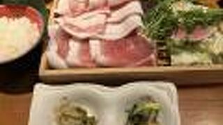 島しゃぶしゃぶNAKAMA