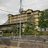 ３００年の歴史がある宿