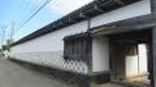 旧児玉家屋敷跡 (平安古かいまがり交流館)