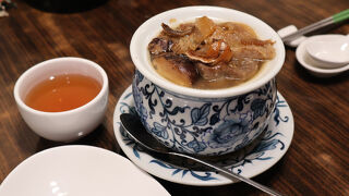 青葉台湾料理 中山店