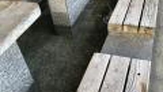 湯田温泉 足湯 (湯田温泉駅前)