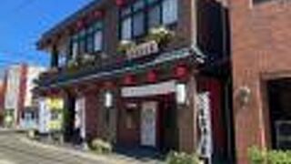 種子島温泉「赤尾木の湯」