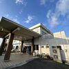 サウナ付き大浴場のあるホテル