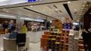 ロイズ 新千歳空港店