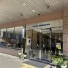新横浜駅近で便利です
