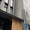 綺麗で快適なホテル