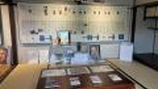 長岡京市立中山修一記念館