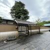 THE「強羅花壇」